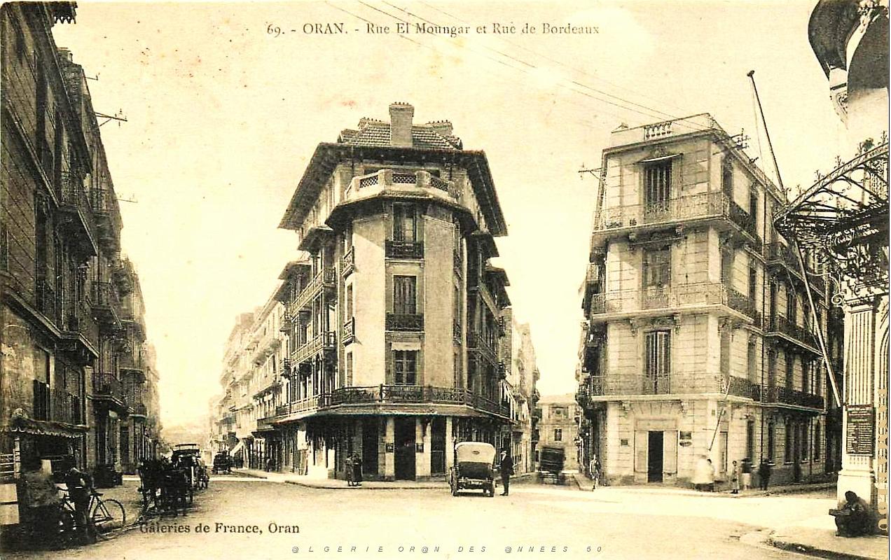 BG d- 04- Rue El- Moungar.jpg